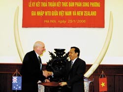 Viet Nam Sees Clear Possibility to Join WTO in 2006 ảnh 1 Viet Nam Sees Clear Possibility to Join WTO in 2006 ảnh 1