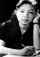 The photo of Dang Thuy Tram The photo of Dang Thuy Tram