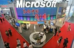 Phiên bản thử nghiệm mới trình duyệt Internet IE7 của Microsoft