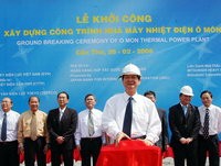 Ground-breaking Ceremony of O Mon Thermal Power Plant. Ground-breaking Ceremony of O Mon Thermal Power Plant.