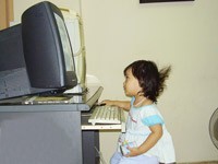 With Internet television, a computer turns out to be a TV. With Internet television, a computer turns out to be a TV.