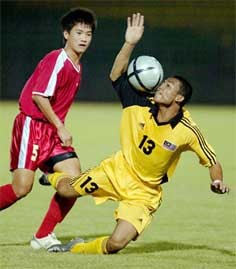 Asean Football Cup Schedule Inconvenient for Viet Nam ảnh 1 Asean Football Cup Schedule Inconvenient for Viet Nam ảnh 1