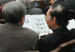 Xây dựng một mô hình giáo dục đại học phù hợp