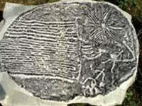 This is one of the special patterns printed onto rough paper.