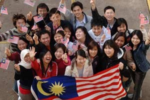 Malaysia Drops Curbs on International Schools ảnh 1 Malaysia Drops Curbs on International Schools ảnh 1