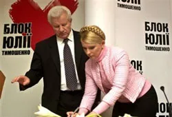 Thương lượng thành lập Liên minh da cam bế tắc