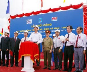 EVN Strives to Supply Enough Electricity for 2006-2007 ảnh 2 EVN Strives to Supply Enough Electricity for 2006-2007 ảnh 2