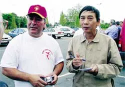 Cùng bình luận...World Cup