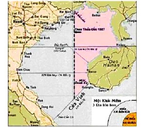 Storm Prapiroon Hits Tonkin Gulf ảnh 1 Storm Prapiroon Hits Tonkin Gulf ảnh 1
