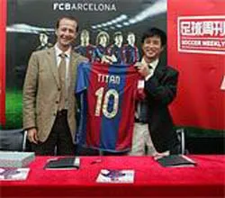Barcelona chuẩn bị cho mùa bóng mới ảnh 1 Barcelona chuẩn bị cho mùa bóng mới ảnh 1