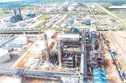 Nhà máy Đạm Phú Mỹ đã hoạt động trở lại