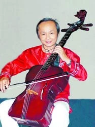 Đàn nam trầm dàn nhạc dân tộc
