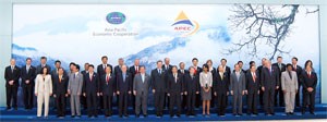 Ministers Agree to Resume Doha Round ảnh 1 Ministers Agree to Resume Doha Round ảnh 1