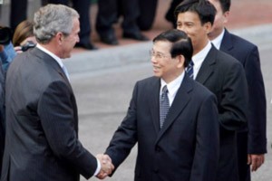 President Bush Calls Vietnam Important Partner ảnh 1 President Bush Calls Vietnam Important Partner ảnh 1