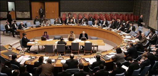 Iran Parliament Votes to Reduce IAEA Cooperation ảnh 1 Iran Parliament Votes to Reduce IAEA Cooperation ảnh 1