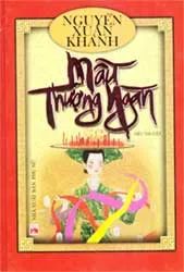 Mẫu Thượng Ngàn