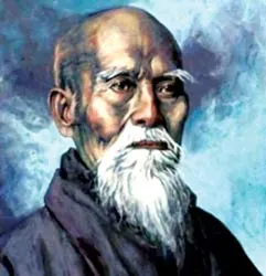 Võ đạo của tình thương