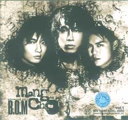 Bến Thành Audio-Video phát hành Album vcd vol.1