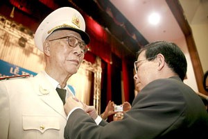 Memorial Service for the Late General Mai Chi Tho ảnh 1