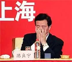 Con đường sụp đổ của Trần Lương Vũ