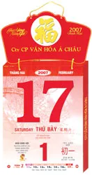 Siêu lợi nhuận