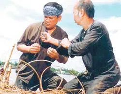 Đố vui