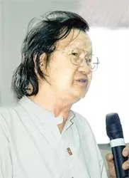 Thành lập Quỹ phát triển tài năng văn học ảnh 5 Thành lập Quỹ phát triển tài năng văn học ảnh 5