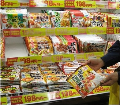 Japan Calls on China to Step up Food Safety ảnh 1 Japan Calls on China to Step up Food Safety ảnh 1