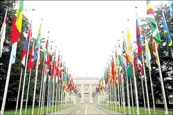 Hôm nay 7-11, Việt Nam chính thức gia nhập WTO