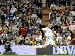 Ronaldo bị chấn thương ảnh 1