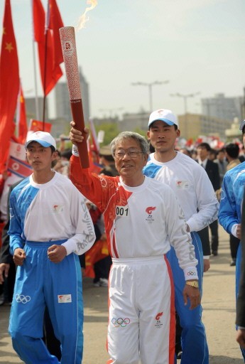 Olympic Torch Gets Relay in North Korea ảnh 1 Olympic Torch Gets Relay in North Korea ảnh 1