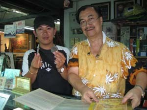 Man With The Most Money ảnh 1 Man With The Most Money ảnh 1