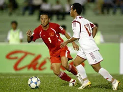 Bất ngờ Indonesia ảnh 1 Bất ngờ Indonesia ảnh 1
