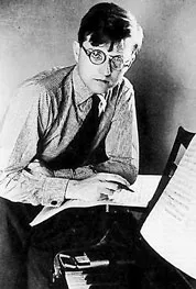 Liên hoan âm nhạc mừng ngày sinh thứ 100 của Shostakovich