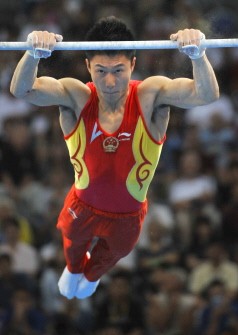 Olympics: China's Li Xiaopeng Ties "Prince of Gymnasts" with Third Gold ảnh 1 Olympics: China's Li Xiaopeng Ties "Prince of Gymnasts" with Third Gold ảnh 1