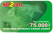 Giới thiệu một số loại thẻ Internet phone của các nhà cung cấp chính thức tại Việt Nam ảnh 6 Giới thiệu một số loại thẻ Internet phone của các nhà cung cấp chính thức tại Việt Nam ảnh 6