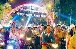 Mừng đón năm mới 2007 ảnh 4 Mừng đón năm mới 2007 ảnh 4