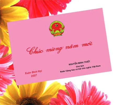 Mừng đón năm mới 2007