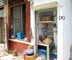 24 giờ - Đường dây nóng