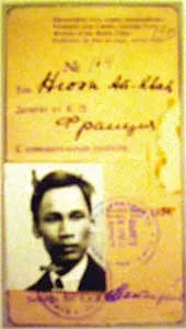 Bảo tàng Hồ Chí Minh công bố gần 1.000 tư liệu quý về Chủ tịch Hồ Chí Minh tại Nga