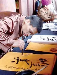 Hoa văn thảo những nét... xuân