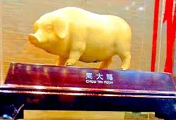 Năm Đinh Hợi, heo vàng “lên ngôi” ảnh 4 Năm Đinh Hợi, heo vàng “lên ngôi” ảnh 4