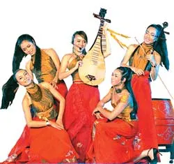 Mặt Trời Đỏ tỏa sáng