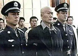 Bài 3: Tự bạch của họ Cao