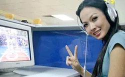 Trò cút bắt ba người