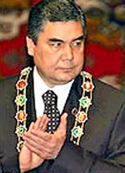 Tổng thống Turkmenistan quan tâm đến an sinh xã hội