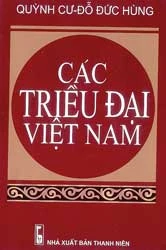 Cần coi lại chất lượng của các loại sách lịch sử