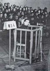 Bài 6: Cuối đời “Nữ hoàng không đội mũ”