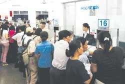 ACB khẳng định không có giao dịch nội gián