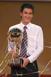 Quả bóng vàng Việt Nam 2006 ảnh 1 Quả bóng vàng Việt Nam 2006 ảnh 1